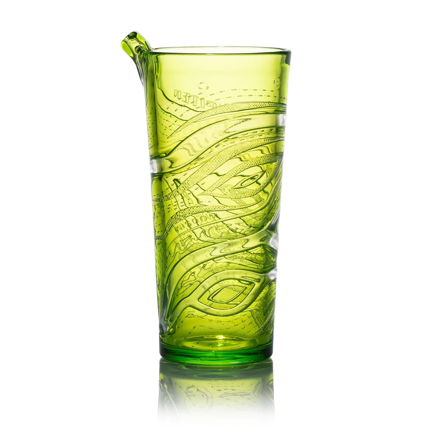 Jupiter 7.5" Tall Tumbler