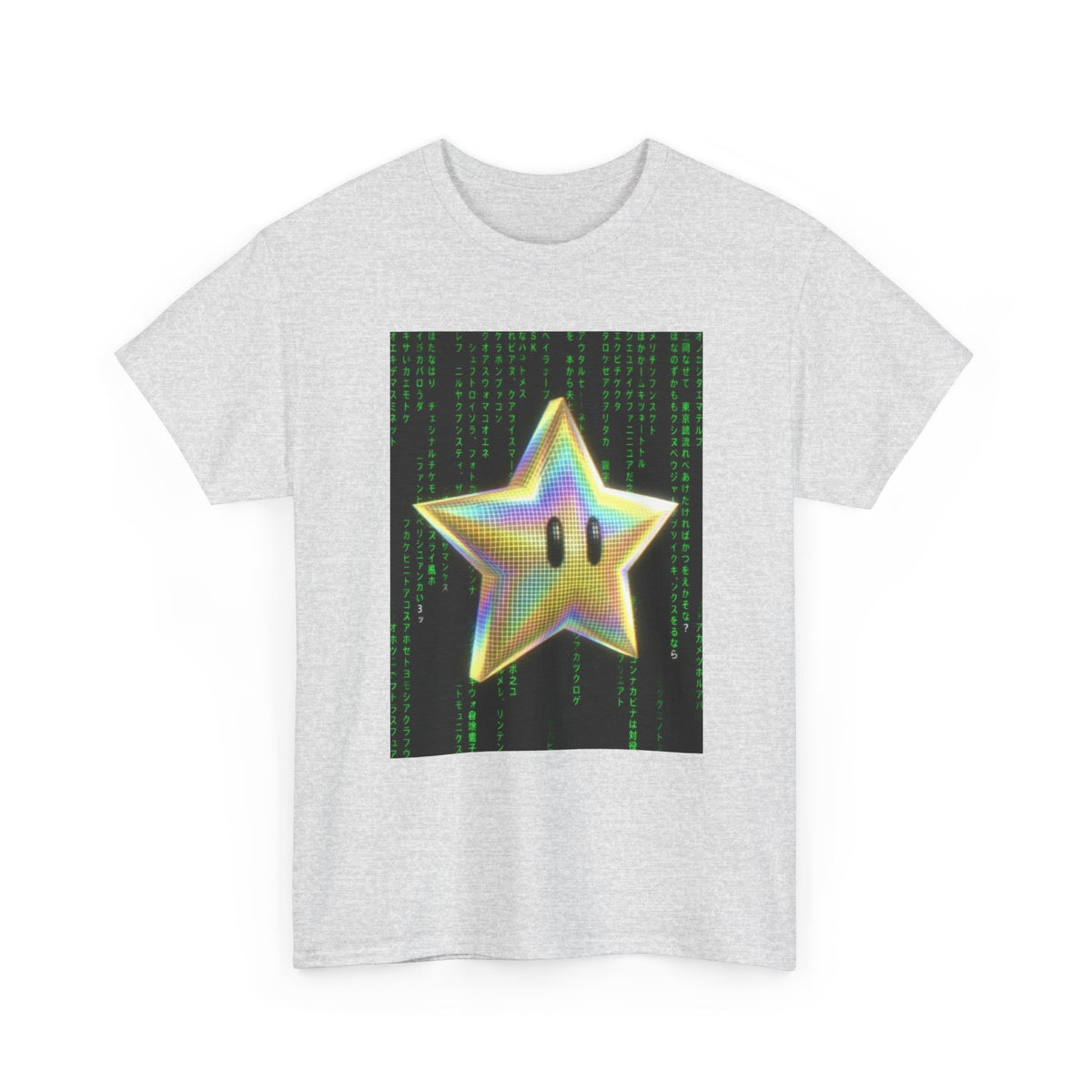 Digital Star In The Matrix