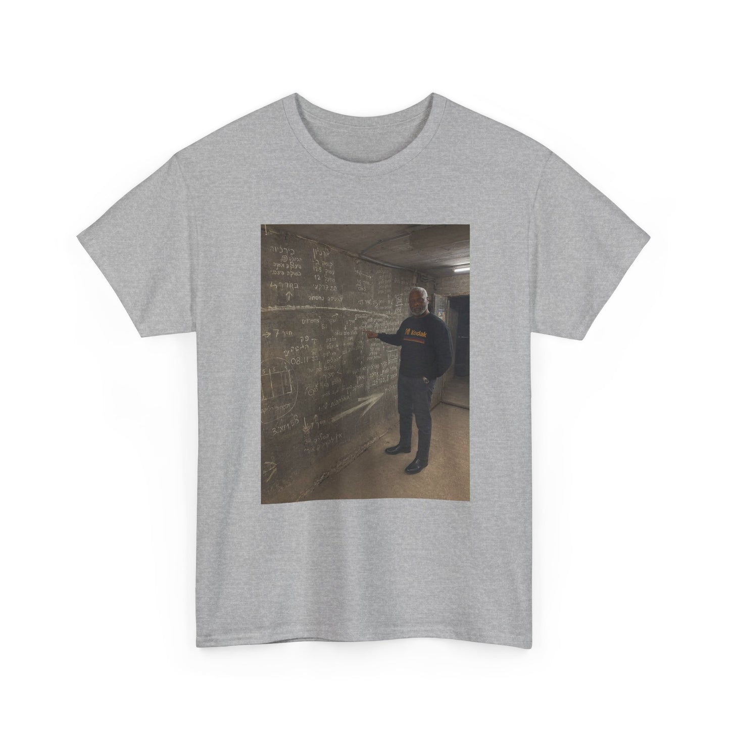 Dr. Clovis — Verify Reputation Statistically