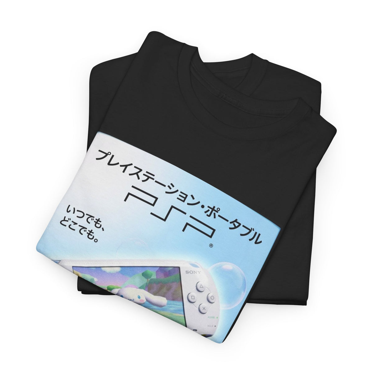 Cinnamoroll Gaming On PSP Tee