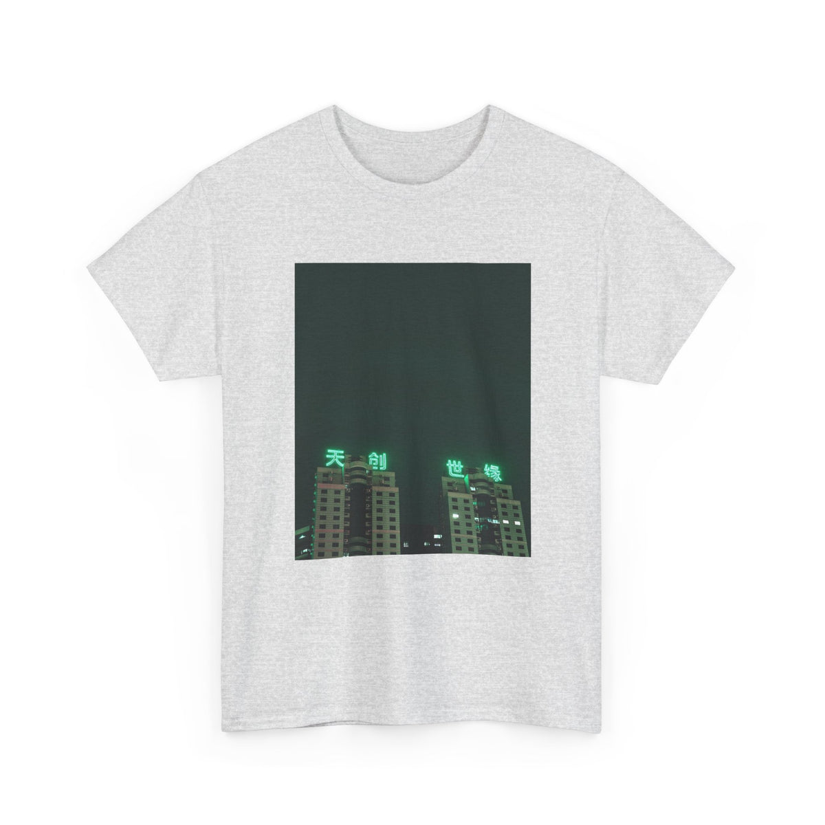 Midnight Haze Graphic Tee