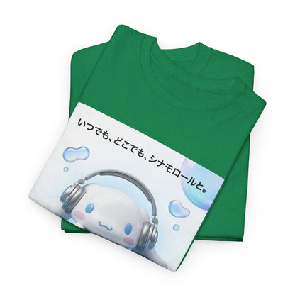Cinnamoroll Gaming On A White PSP