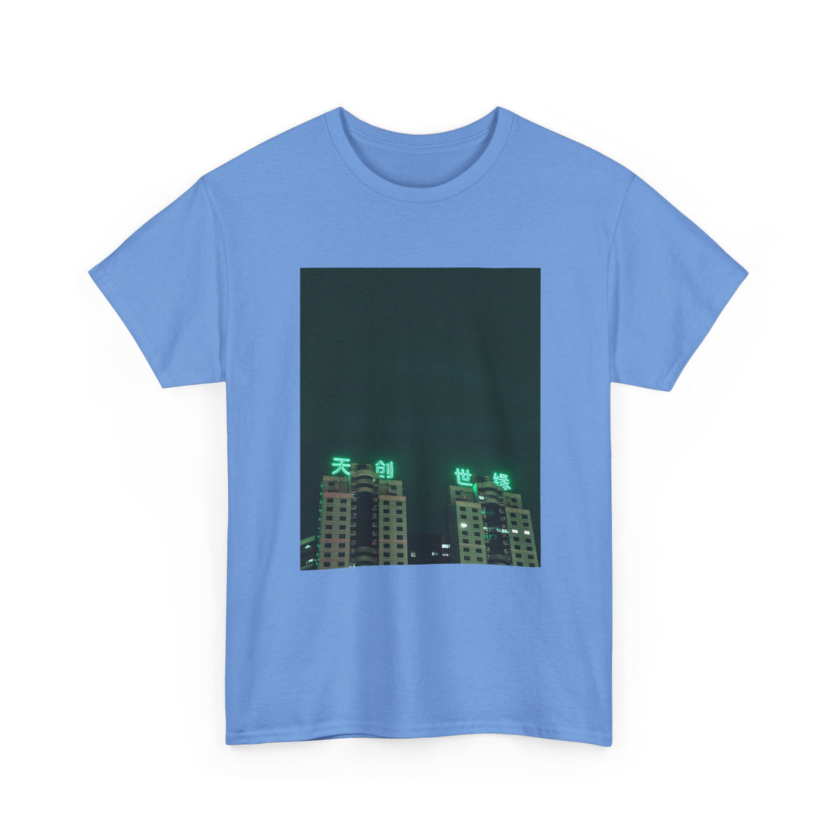Midnight Haze Graphic Tee