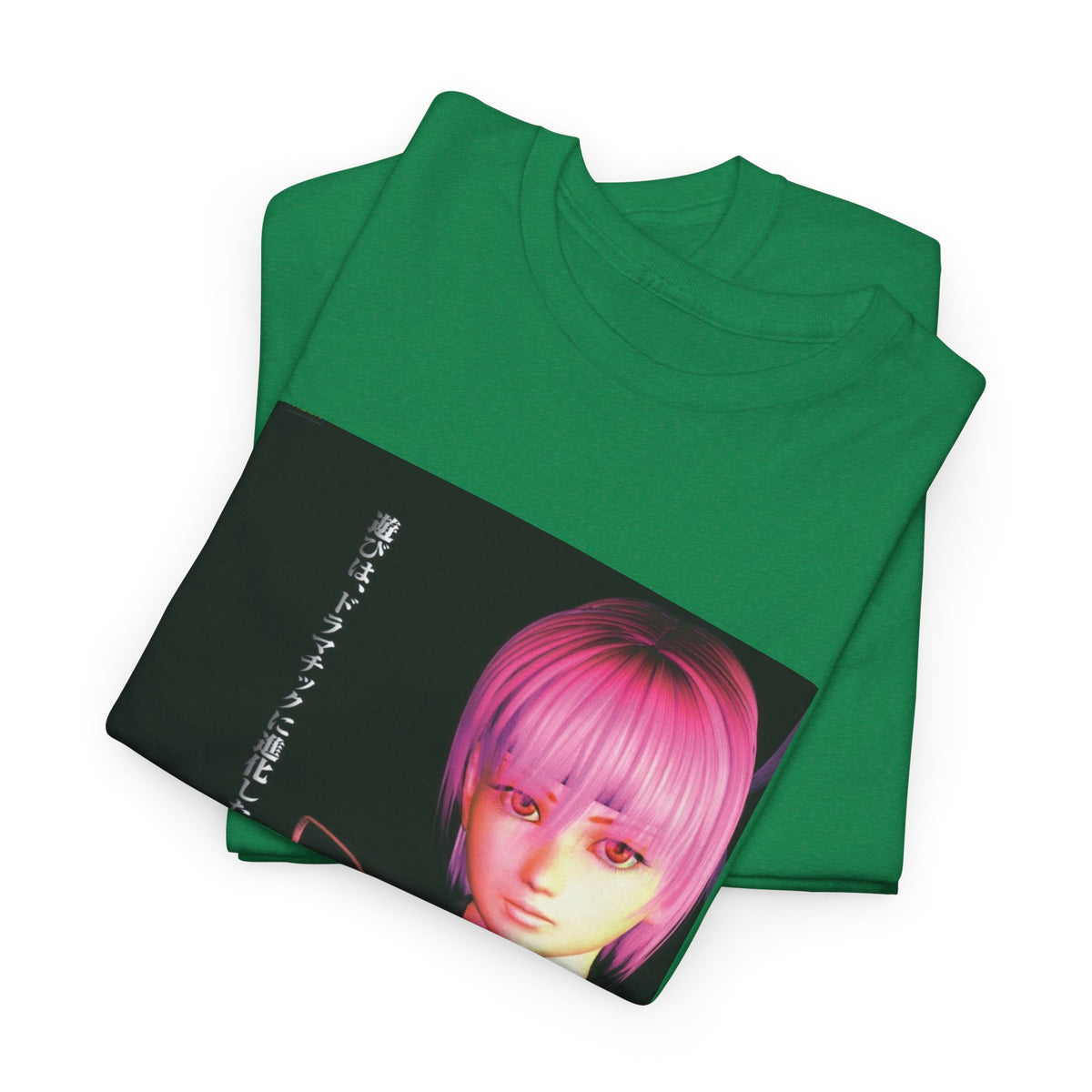 Void Vision Graphic Tee