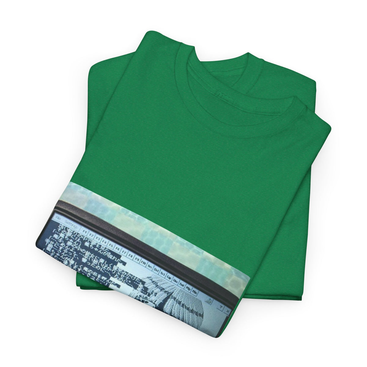 Quiet Storm Graphic Tee