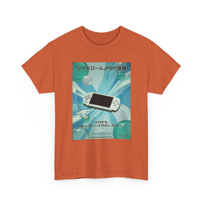Pixel Cinnamoroll Riding Star Over PSP