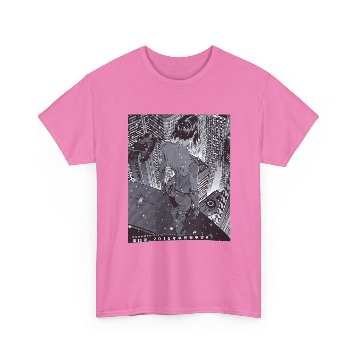 Midnight Green Dream Graphic Tee