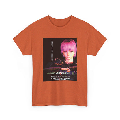 Void Vision Graphic Tee