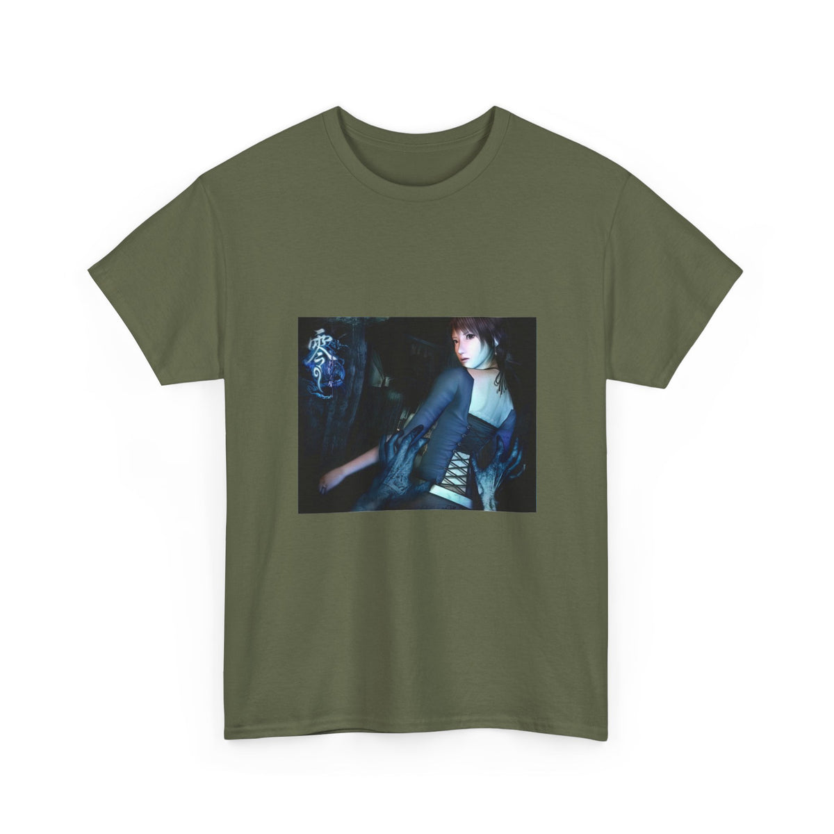 Fatal Frame Shirt Limited Edition