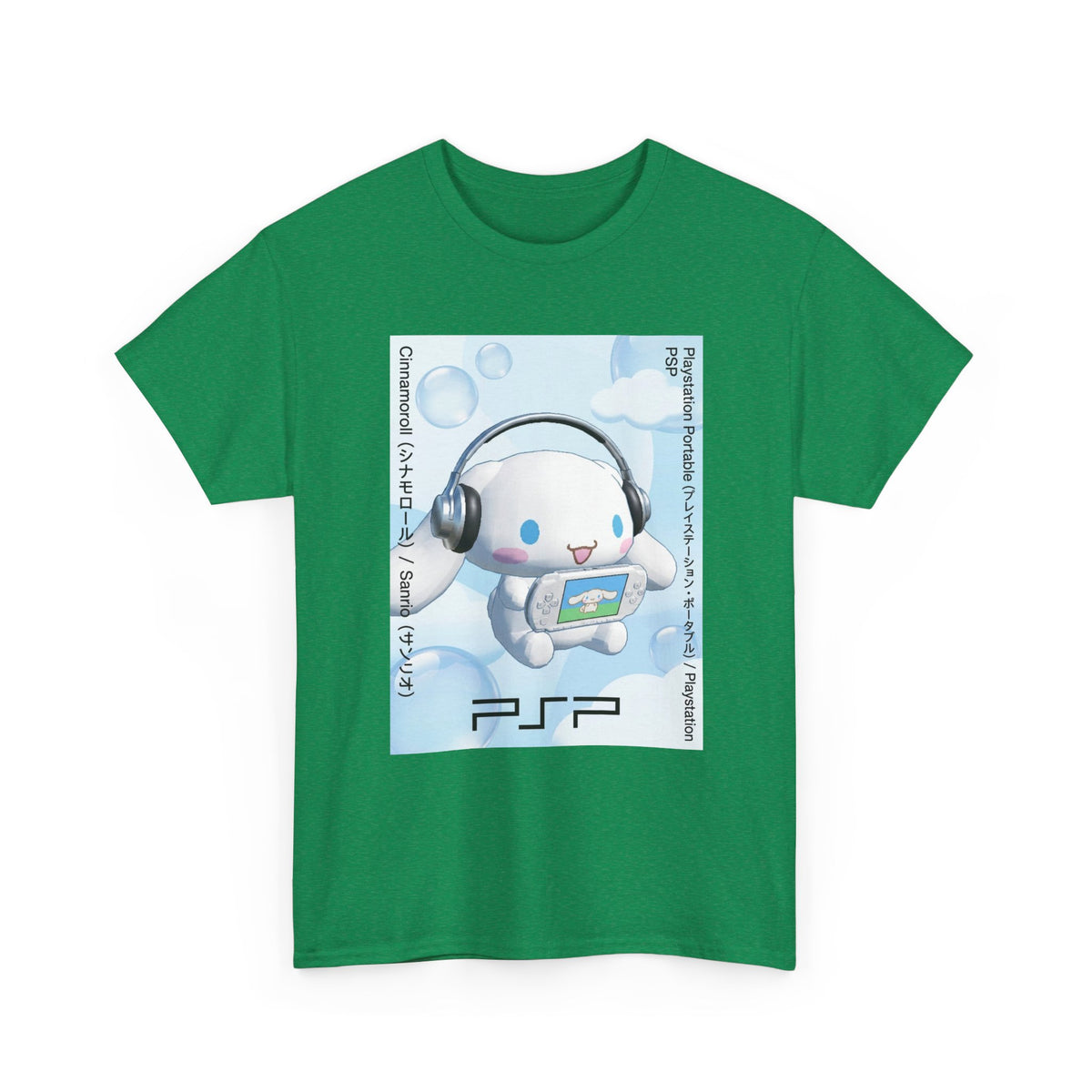 Cinnamoroll Gaming PSP In The Clouds