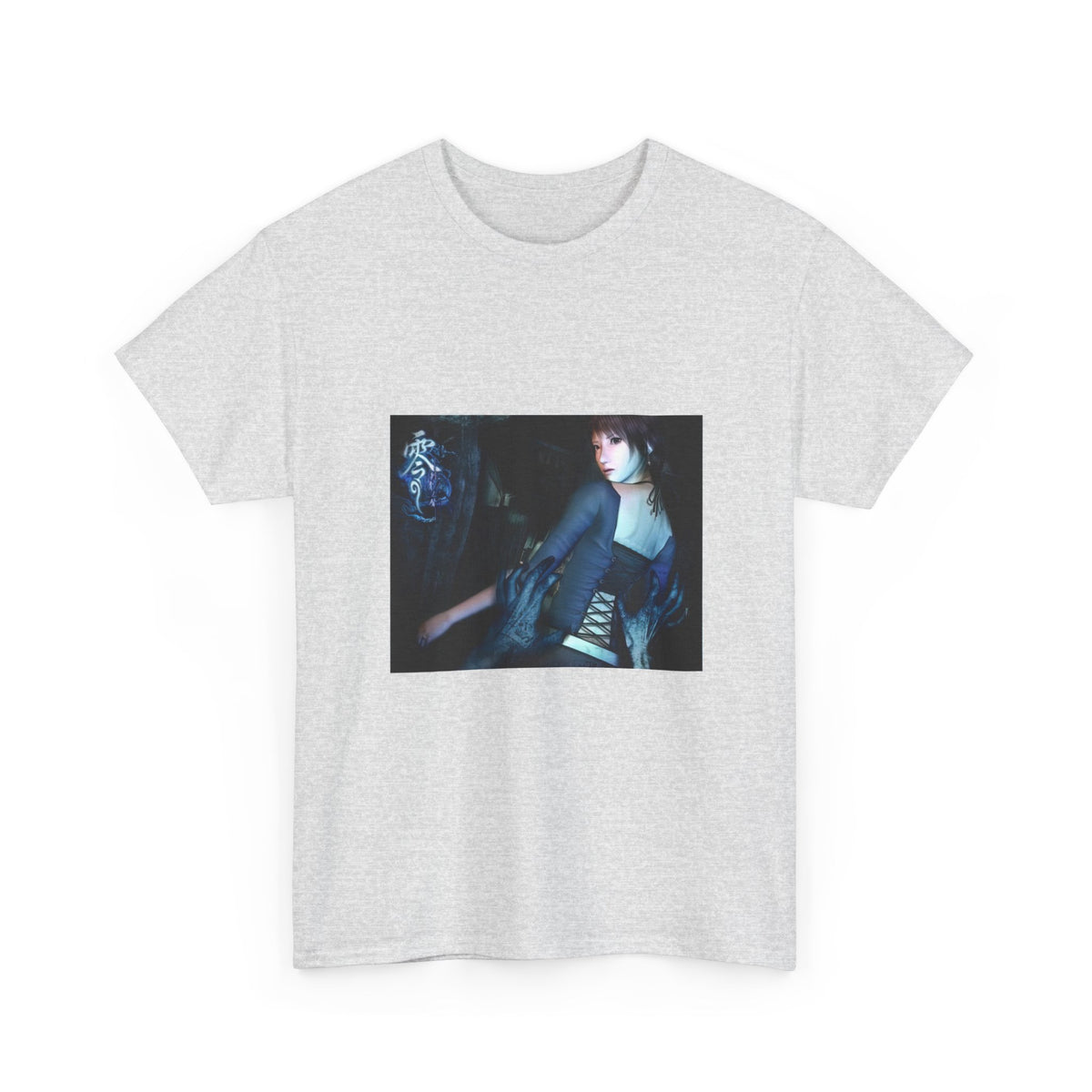 Fatal Frame Shirt Limited Edition