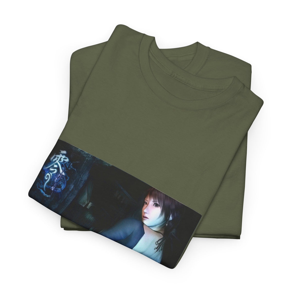 Fatal Frame Shirt Limited Edition