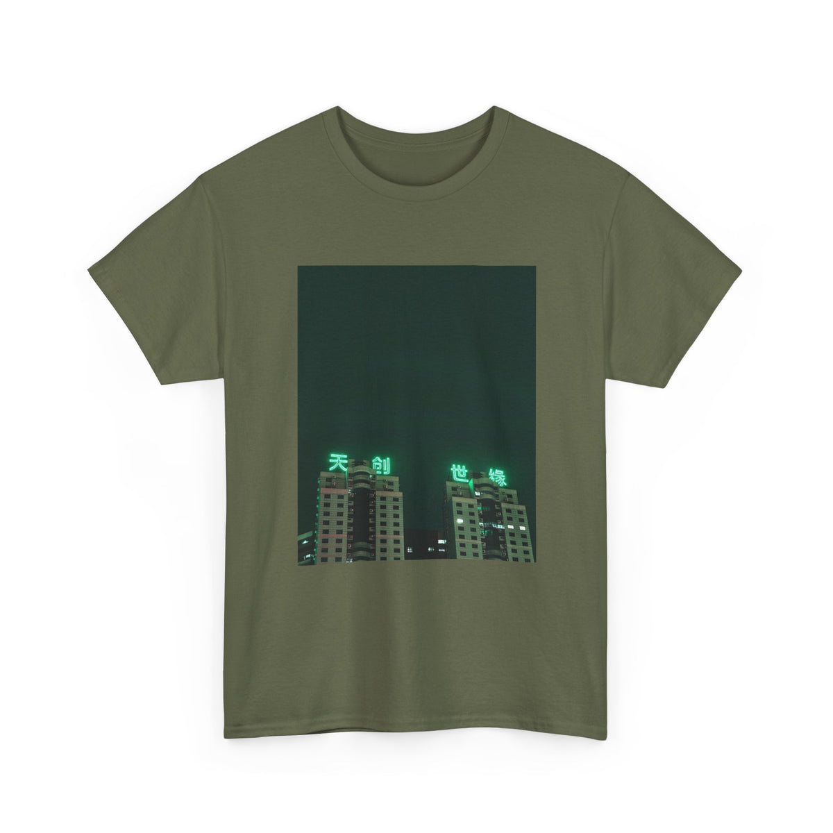 Midnight Haze Graphic Tee