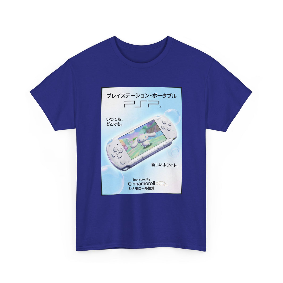 Cinnamoroll Gaming On PSP Tee