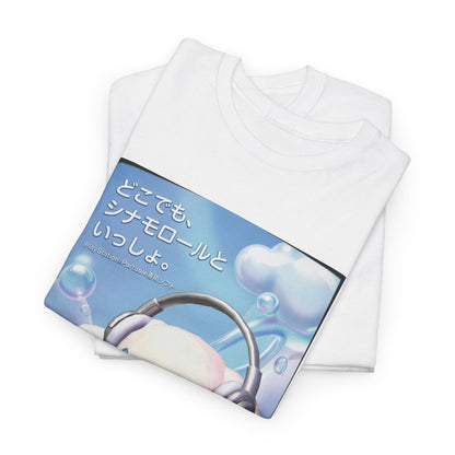 Cinnamoroll Gaming On Cloud PSP Tee