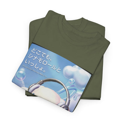 Cinnamoroll Gaming On Cloud PSP Tee