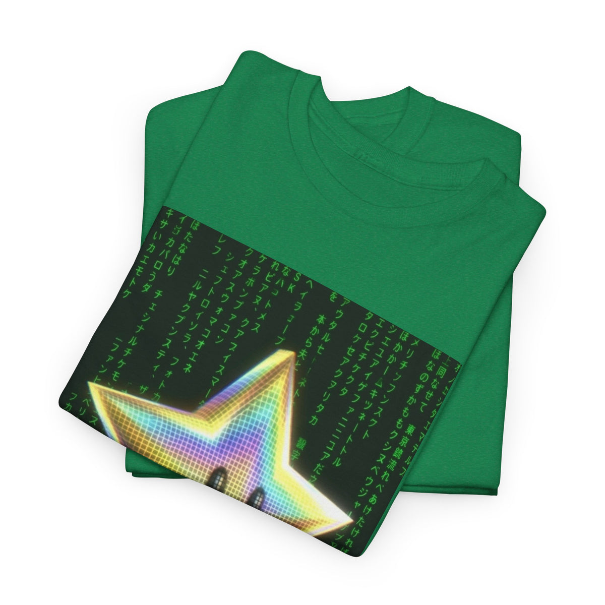Digital Star In The Matrix