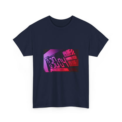 Omeweed Tee CgzUUcVrPCK-1