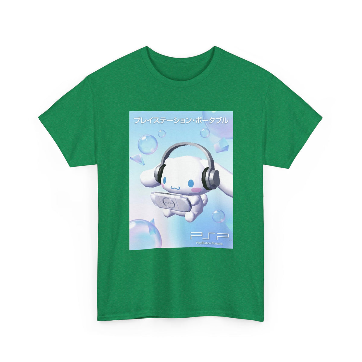 Cinnamoroll Gaming PSP In Dreamy Vibe