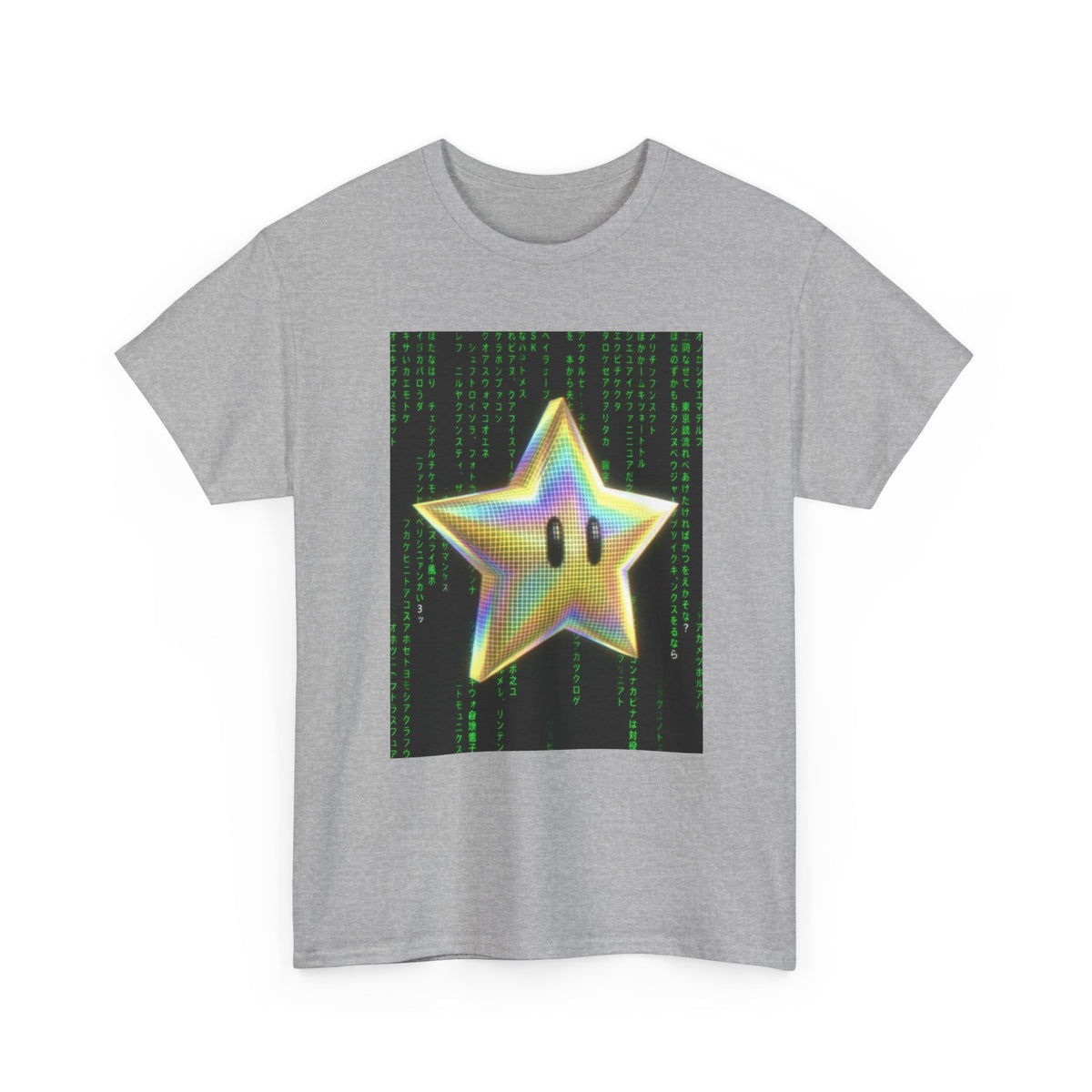 Digital Star In The Matrix