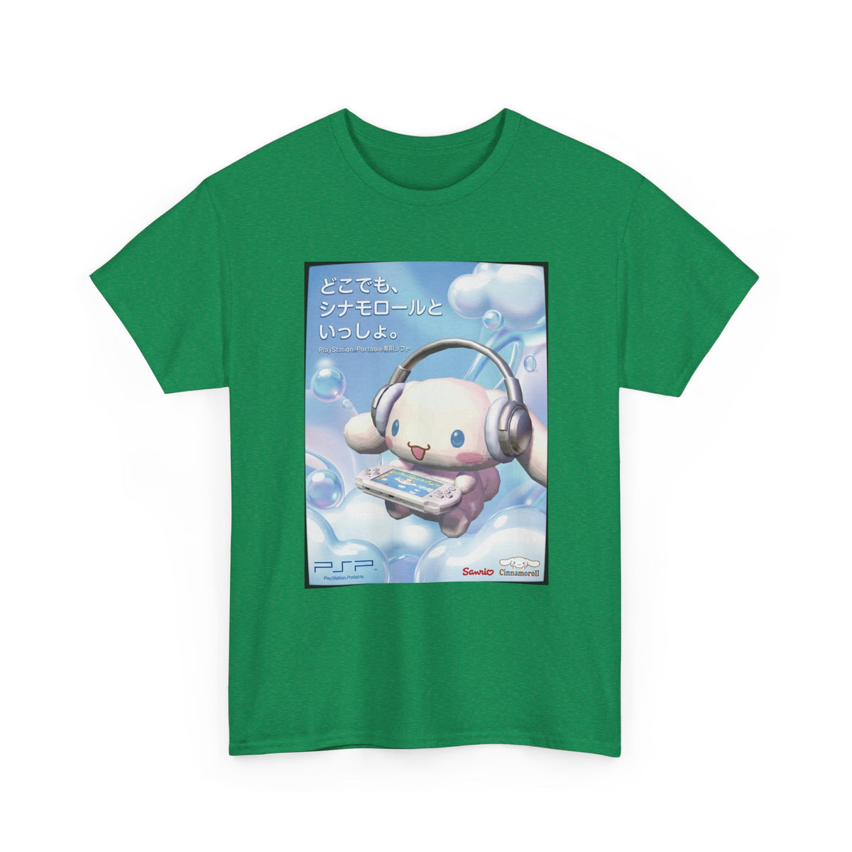 Cinnamoroll Gaming On Cloud PSP Tee