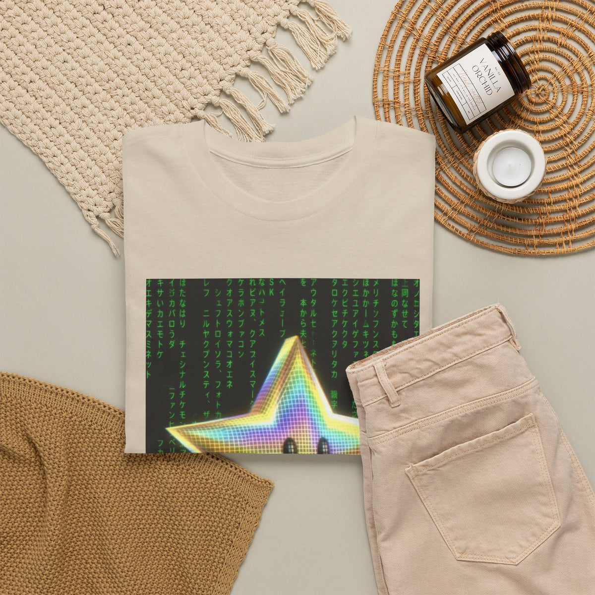 Digital Star In The Matrix