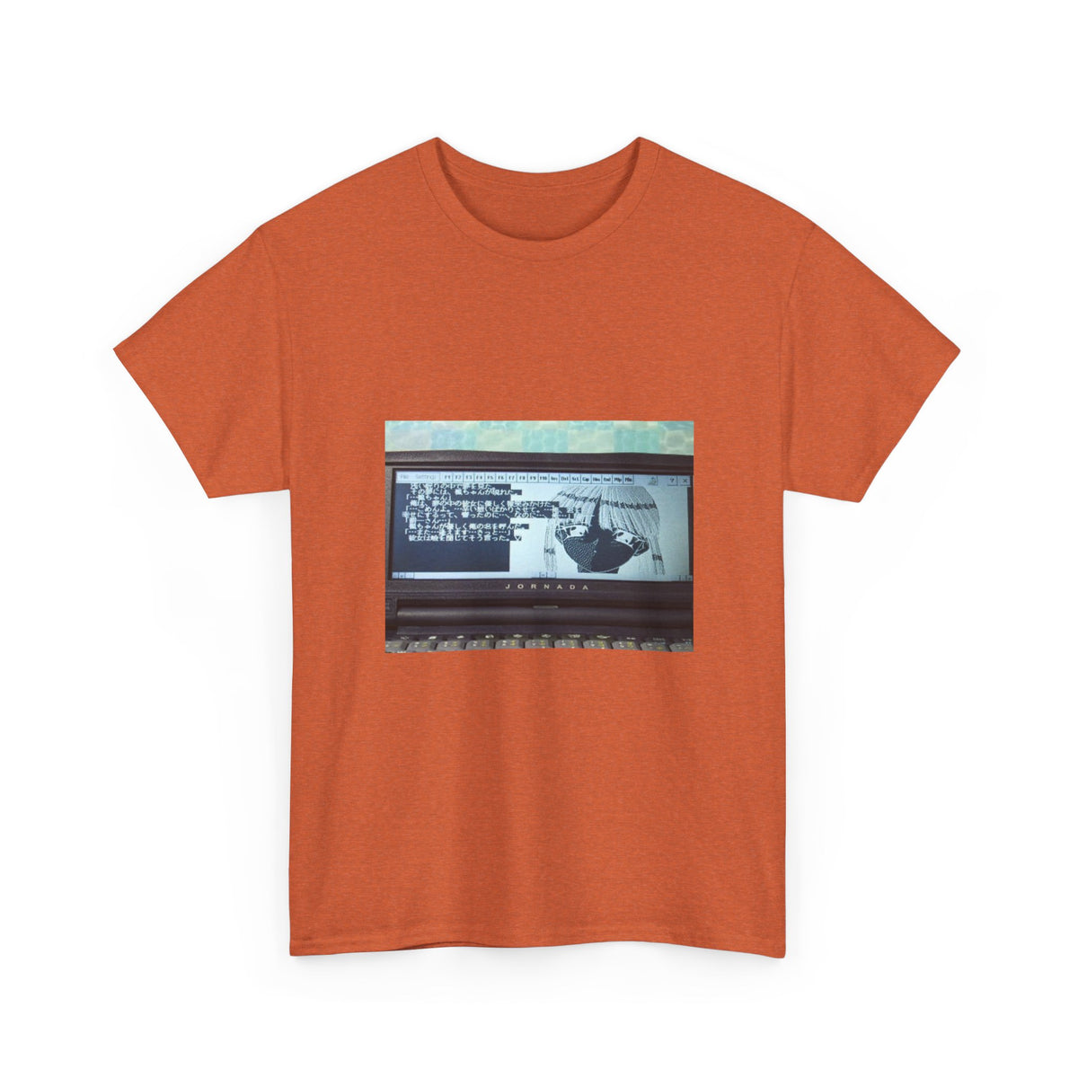 Quiet Storm Graphic Tee