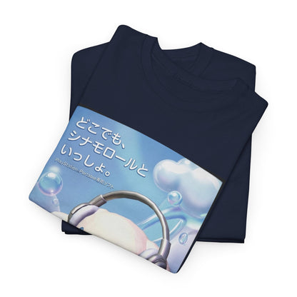 Cinnamoroll Gaming On Cloud PSP Tee
