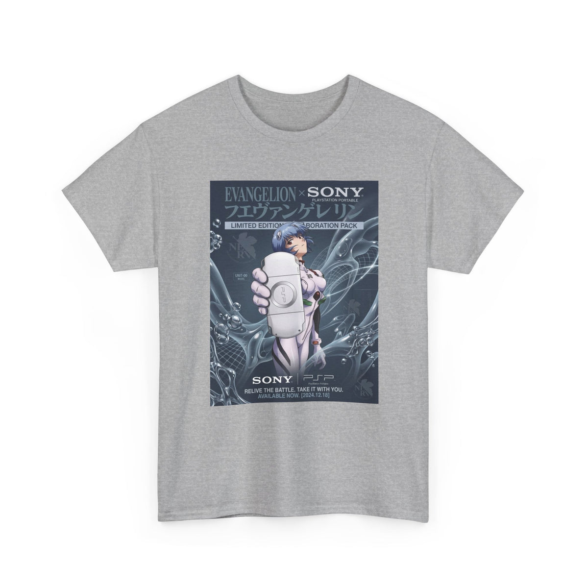 Rei Ayanami Unveiling A Limited Edition PSP