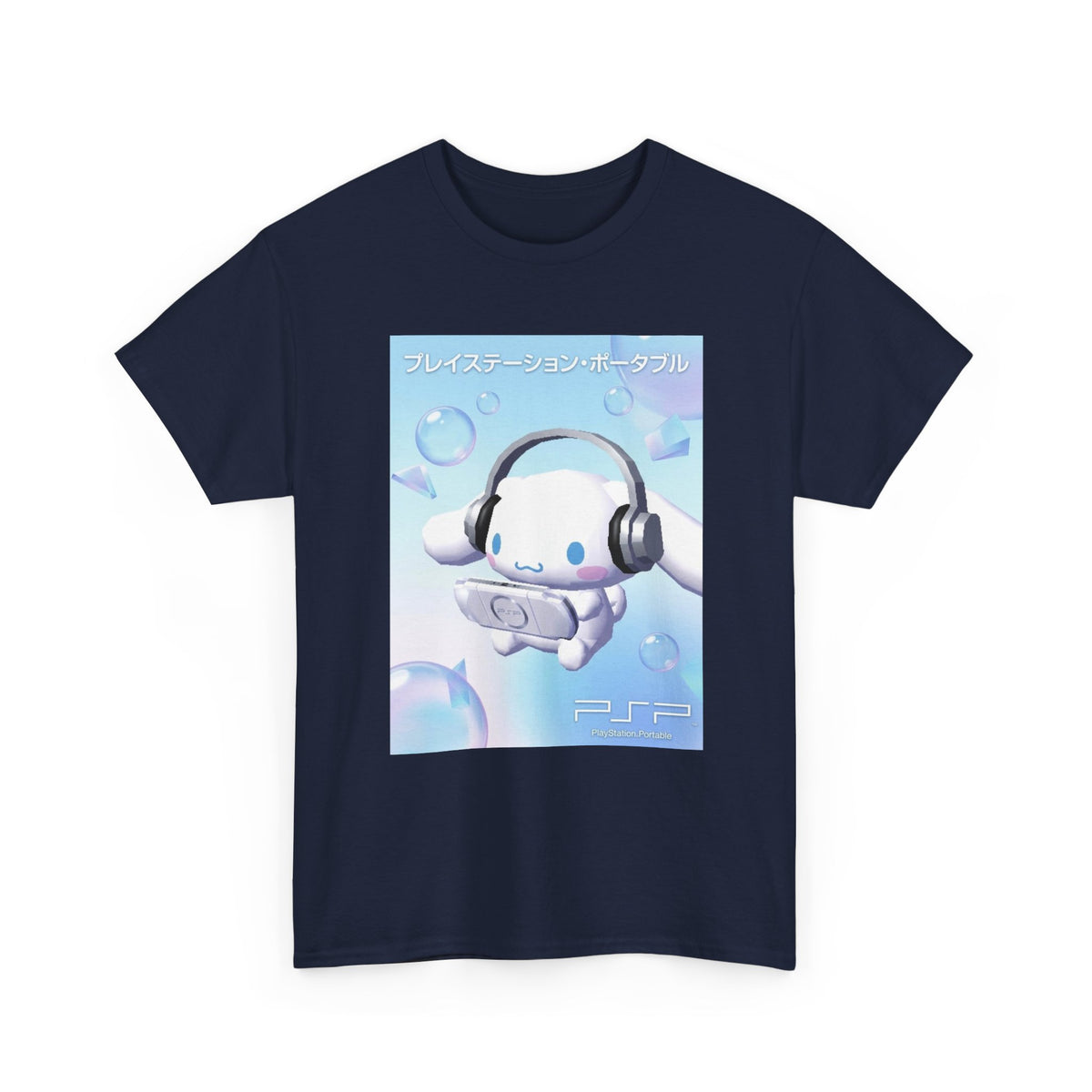 Cinnamoroll Gaming PSP In Dreamy Vibe