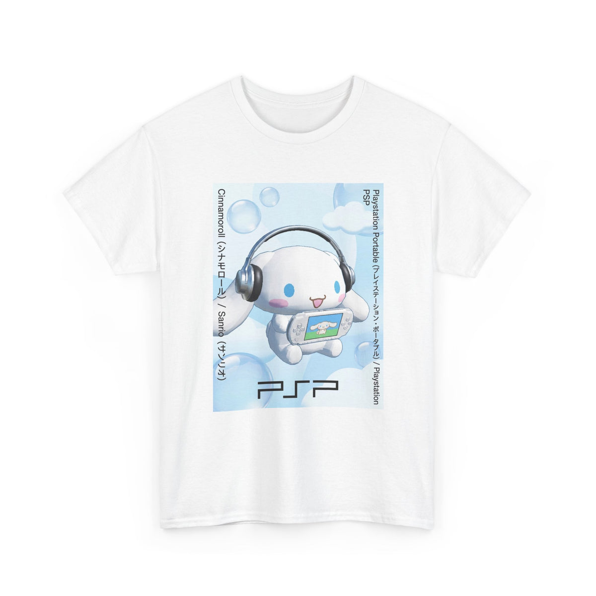 Cinnamoroll Gaming PSP In The Clouds