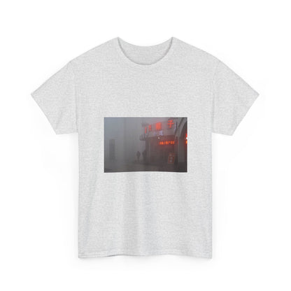 Golden Echo Graphic Tee