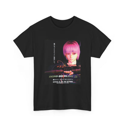 Void Vision Graphic Tee