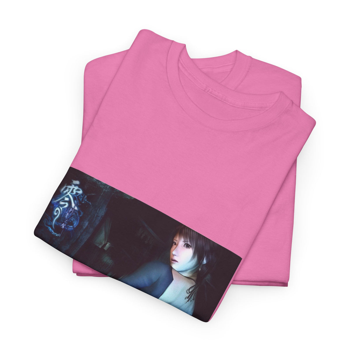 Fatal Frame Shirt Limited Edition