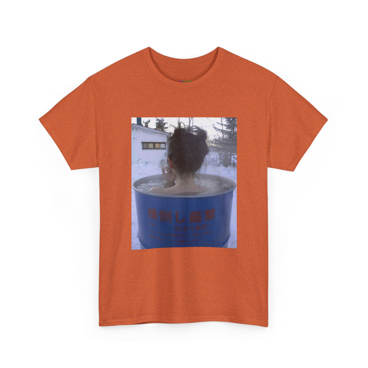 Solar Sativa Graphic Tee