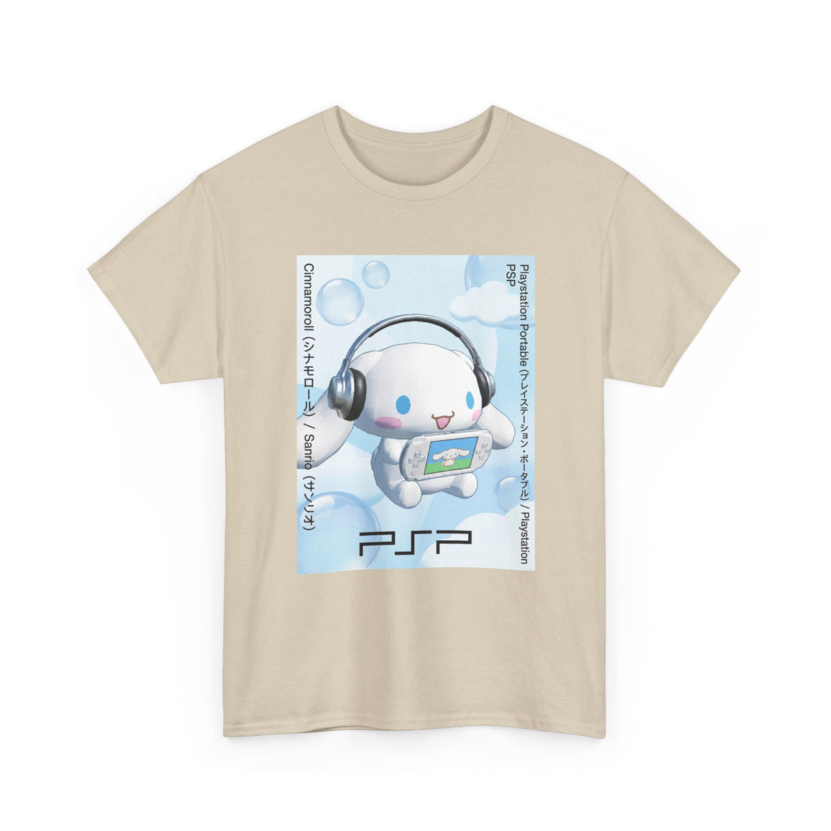Cinnamoroll Gaming PSP In The Clouds