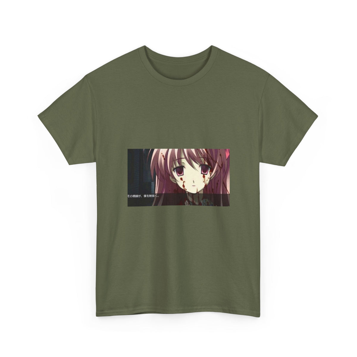 Mystery Woman Whispering Tee