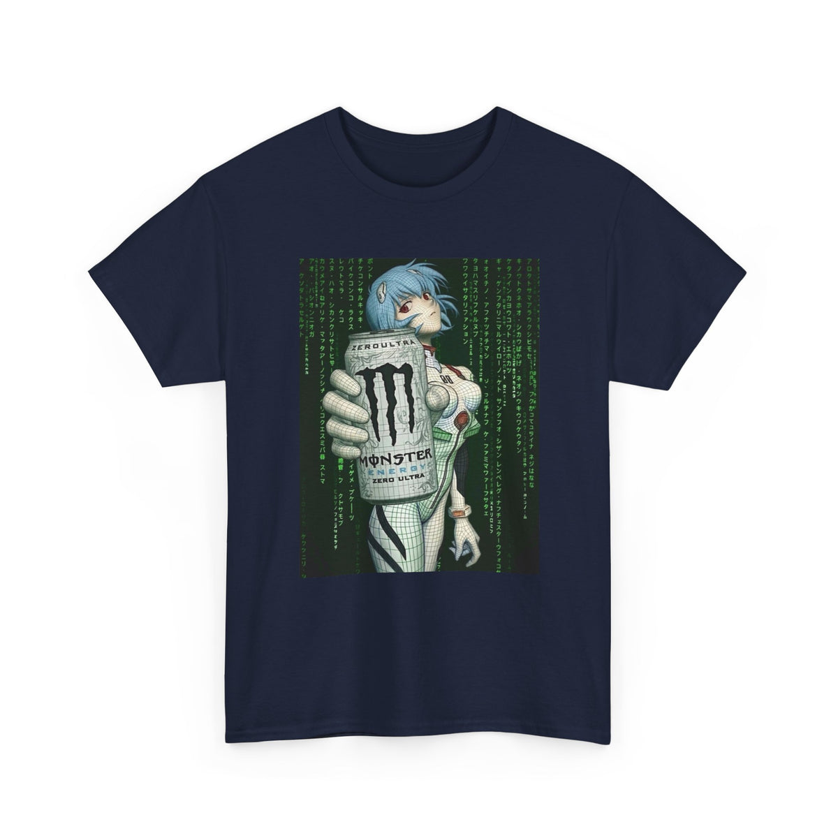 Rei Ayanami Cybernetic Monster Zero Ultra