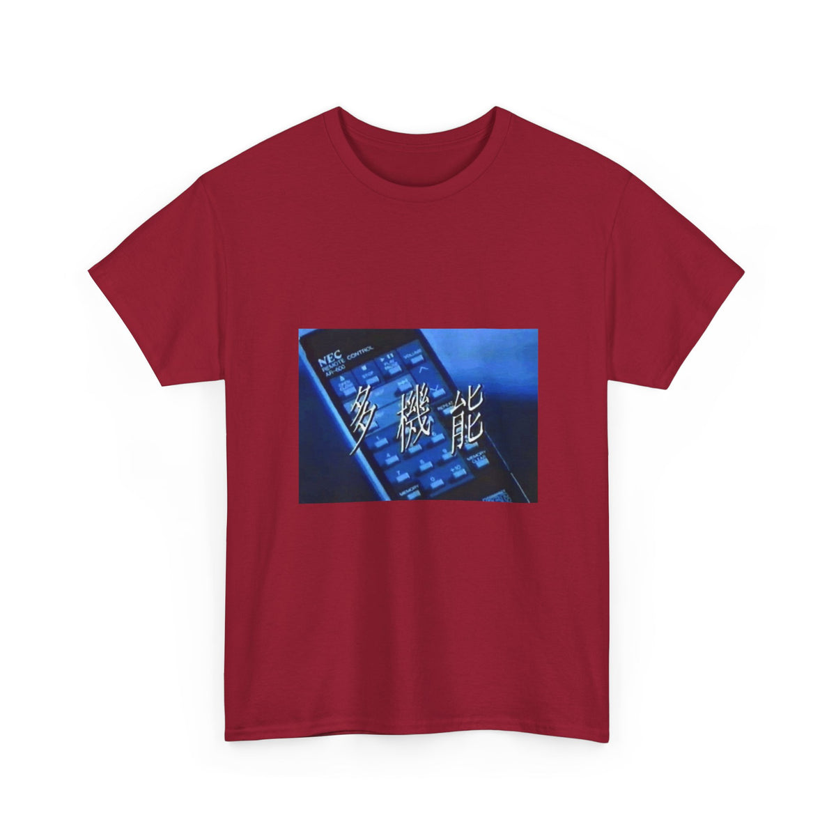 Solar Flare Graphic Tee
