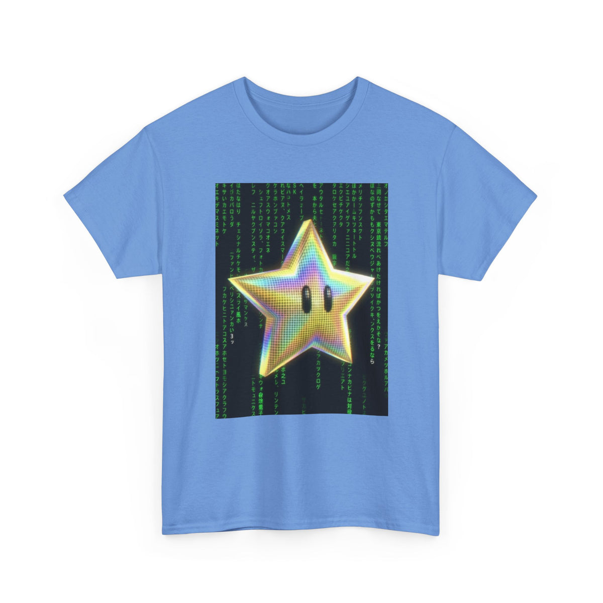 Digital Star In The Matrix