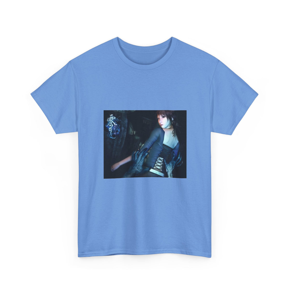 Fatal Frame Shirt Limited Edition