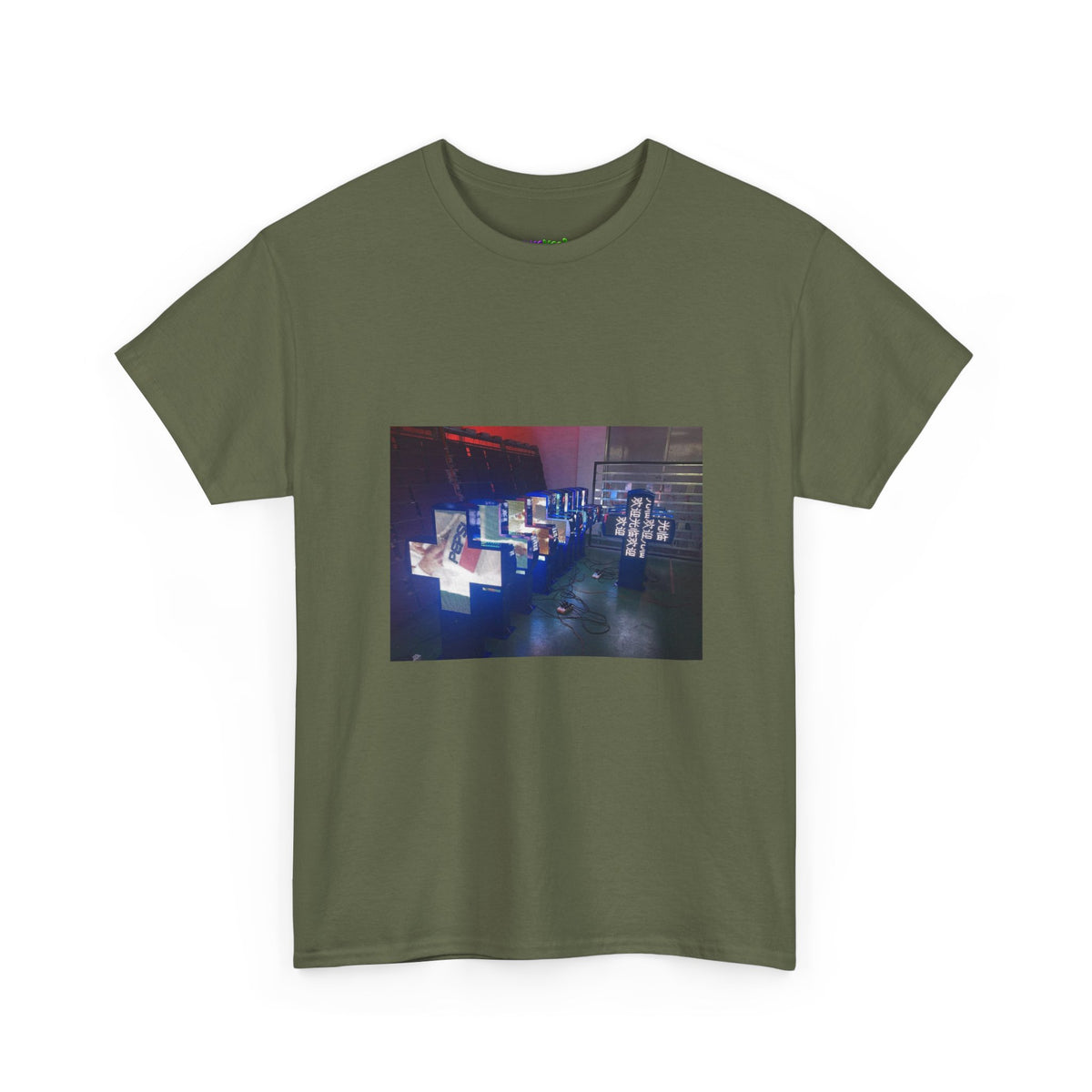 Gilded Horizon Graphic Tee