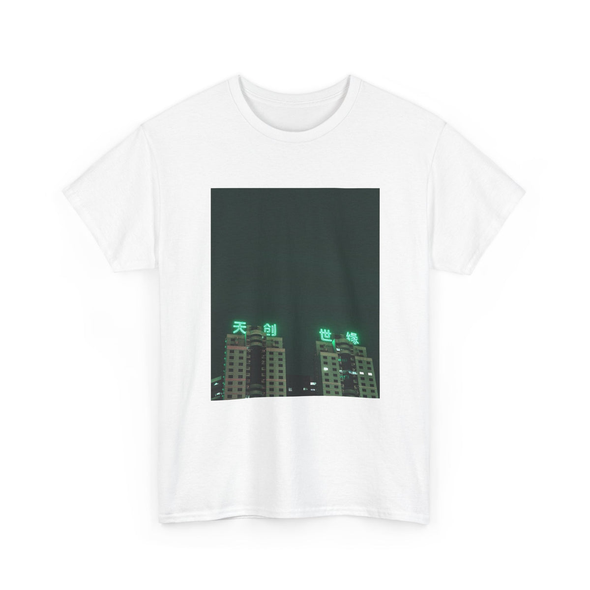 Midnight Haze Graphic Tee
