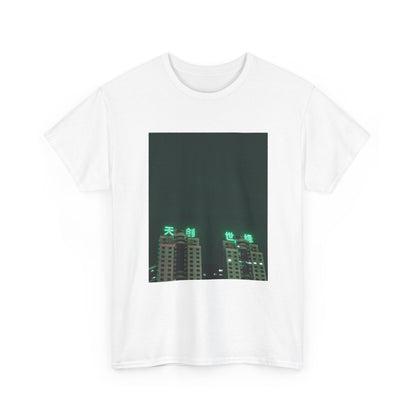 Midnight Haze Graphic Tee