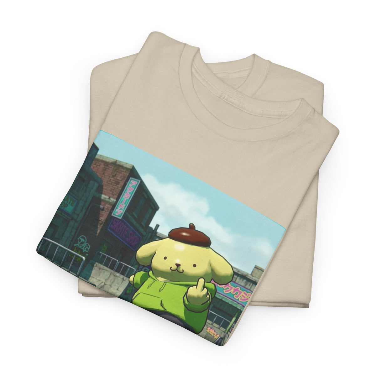 Pompompurin Skating And Flipping The Bird