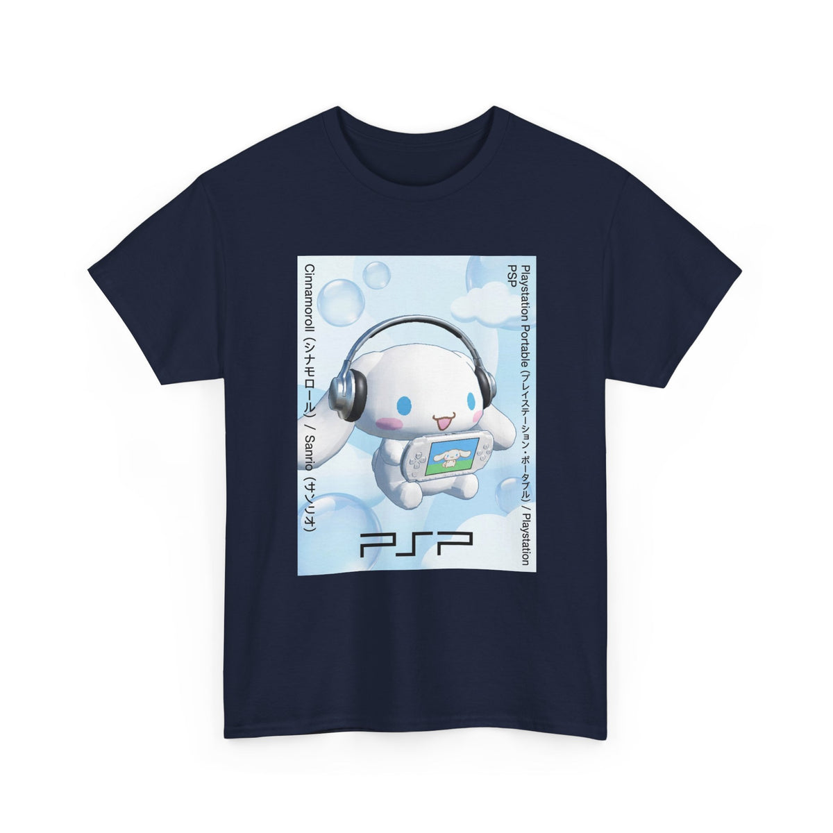 Cinnamoroll Gaming PSP In The Clouds