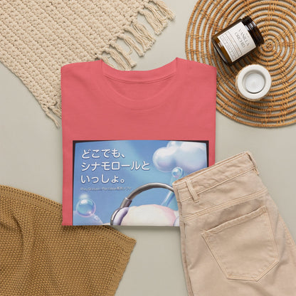 Cinnamoroll Gaming On Cloud PSP Tee