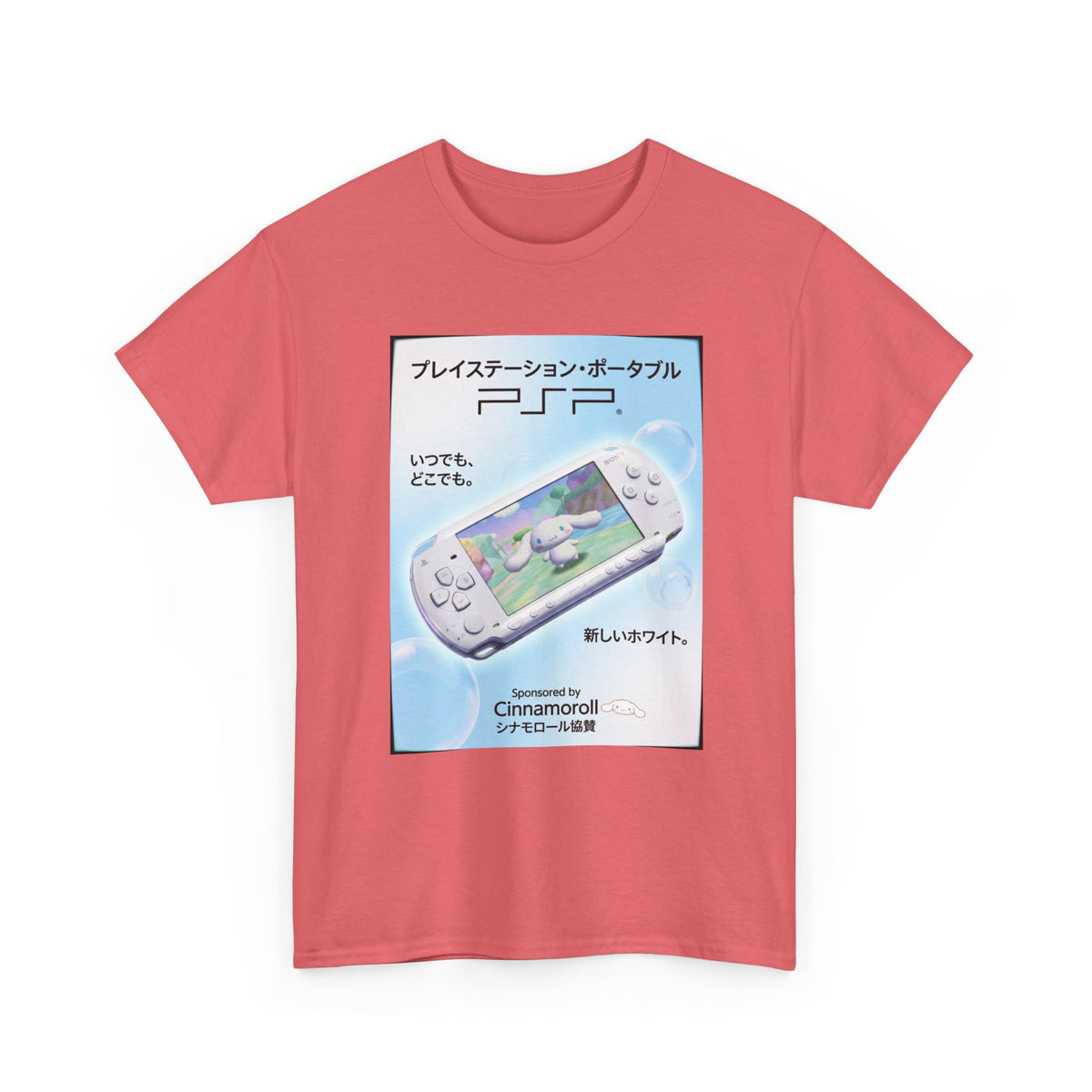Cinnamoroll Gaming On PSP Tee