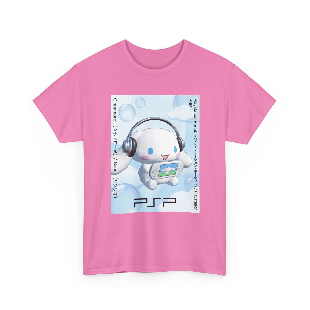 Cinnamoroll Gaming PSP In The Clouds