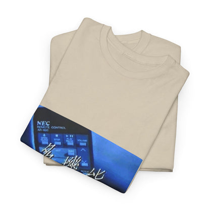 Solar Flare Graphic Tee